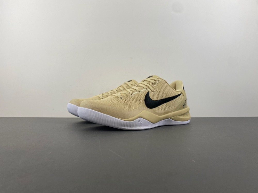 Champagne Gold Nike Kobe 8 Release Date HM6469-701