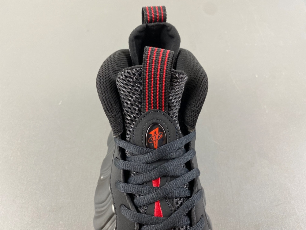 Nike Air Foamposite One “Cough Drop” IB2219-001