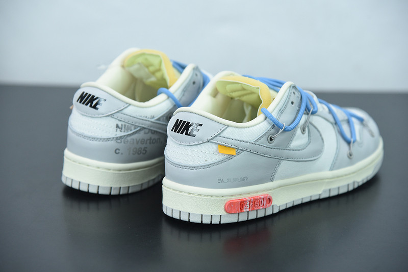 of x dunk low “05 of 50” dm1602-113