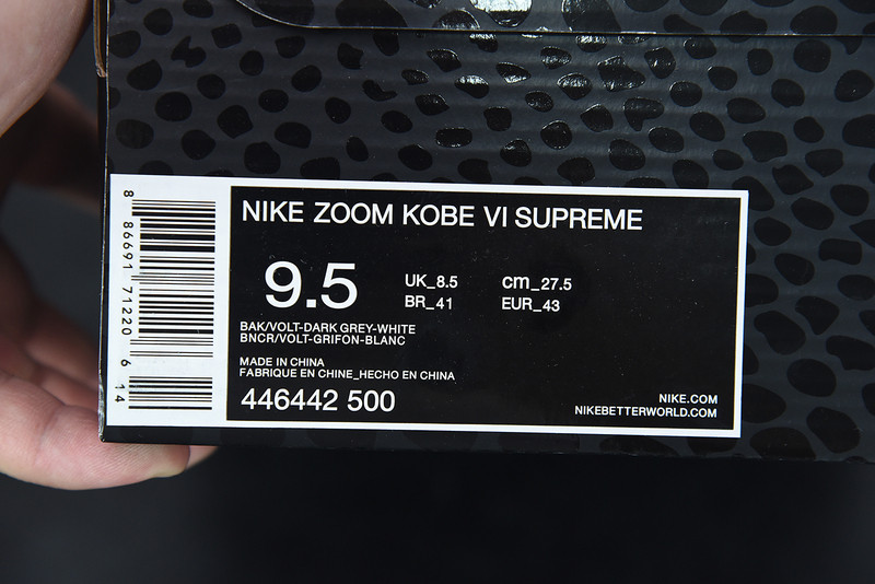 zoom kobe 6 S*p*e 