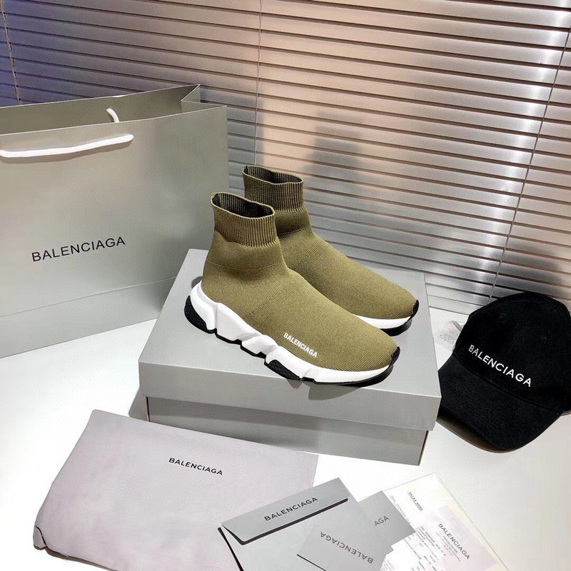 Ba*len*cia*ga speed trainer