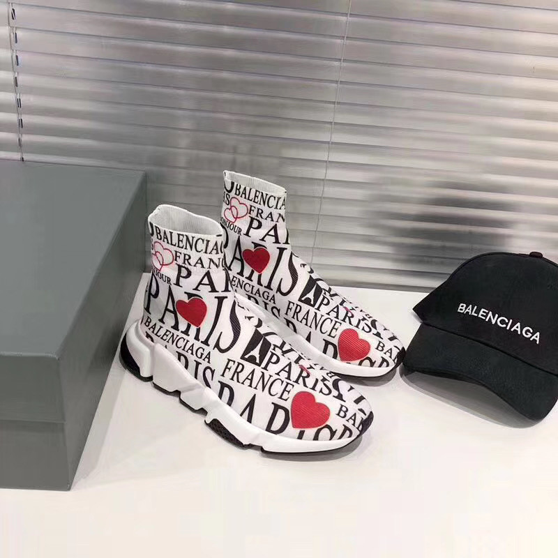 Ba*len*cia*ga speed trainer