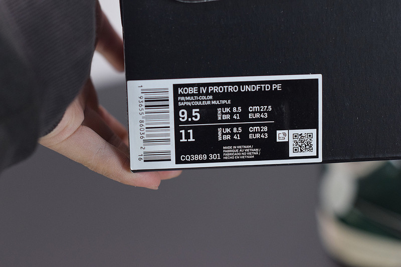 nike kobe 4 protro undefeated milwaukee bucks cq3869-301