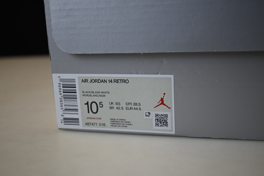 air jordan 14 retro 
