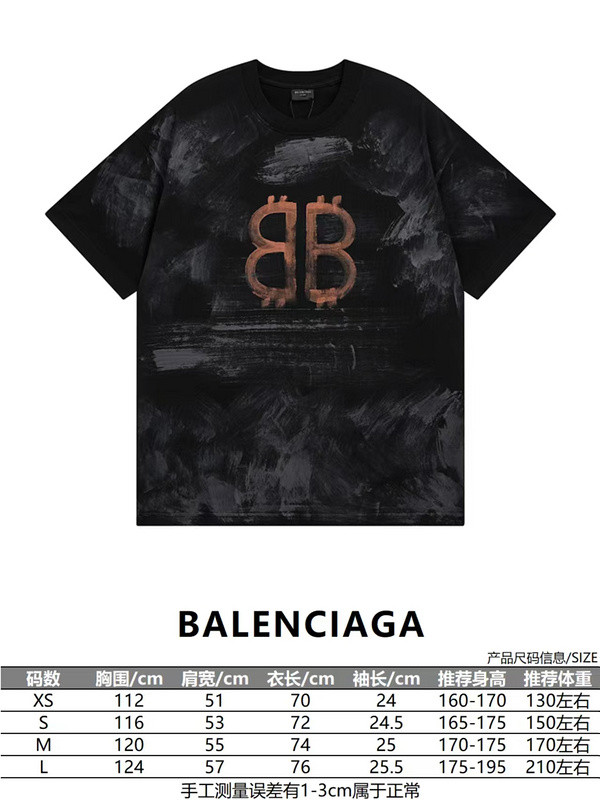 Ba*len*cia*ga clothes