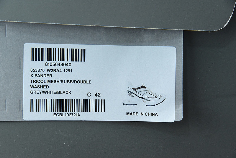 bc x-pander 6.0 trainer 653870 w2ra4 1291