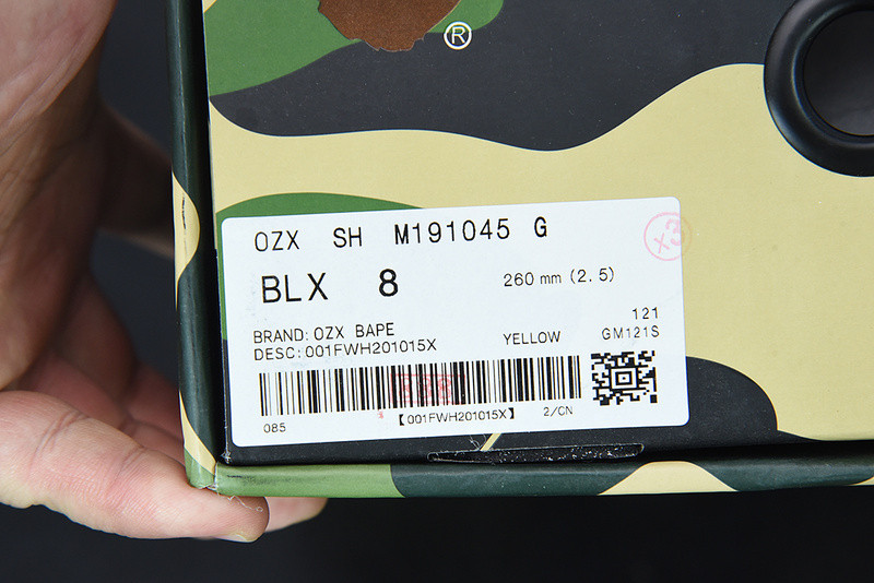 a bathing ape bape sk8 sta