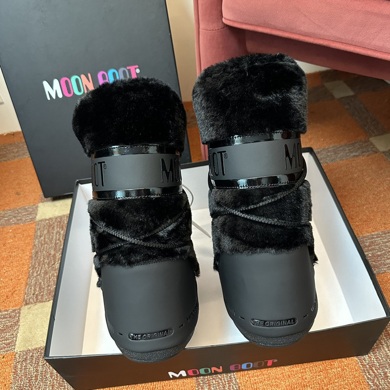 mOON bOOT