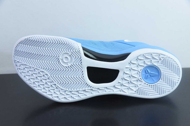 Nike Kobe 8 Protro "University Blue" HM6469-401