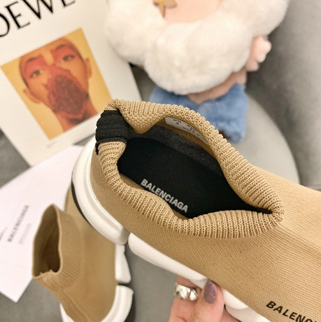 bc speed 2.0 trainer