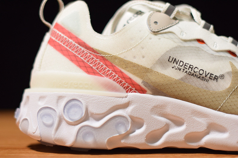 nike react element 87 aq1813-339