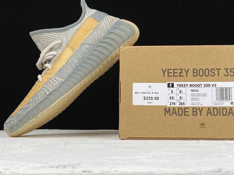 ad*s Y**zy boost 350 v2 israfil