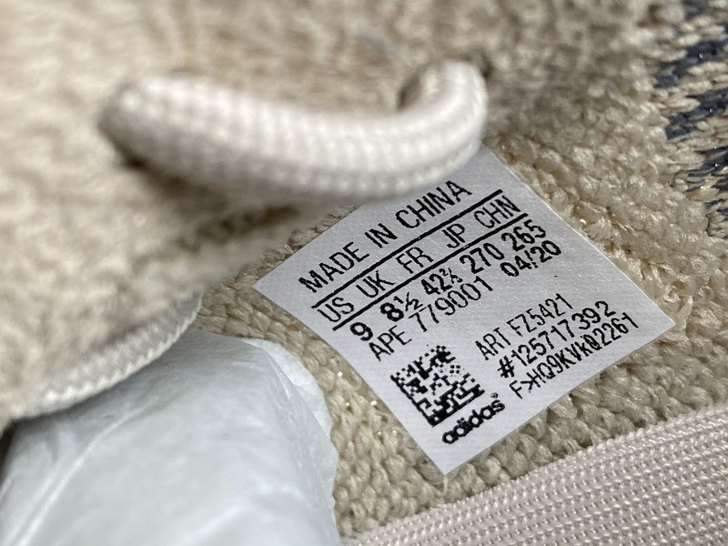 ad*s Y**zy boost 350 v2 israfil