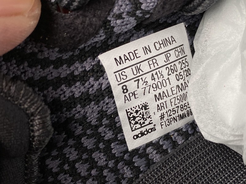 ad*s Y**zy boost 350 v2 asriel