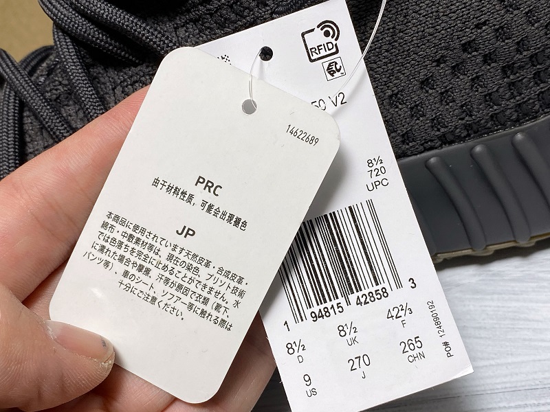 ad*s Y**zy boost 350 v2 cinder reflective