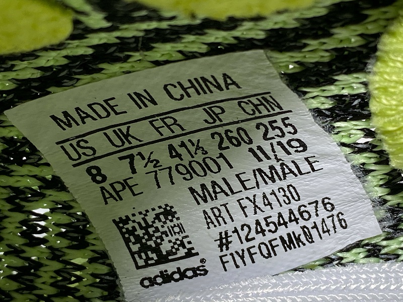 ad*s Y**zy boost 350 v2 yeezreel (reflective)
