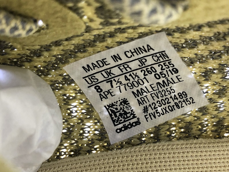 ad*s Y**zy boost 350 v2 antlia (reflective)