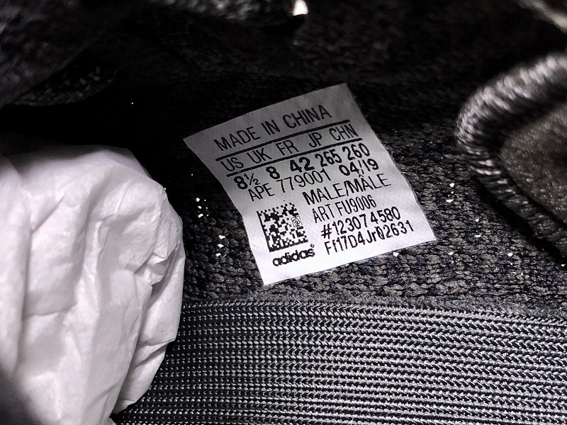 ad*s Y**zy boost 350 v2 black (non-reflective)