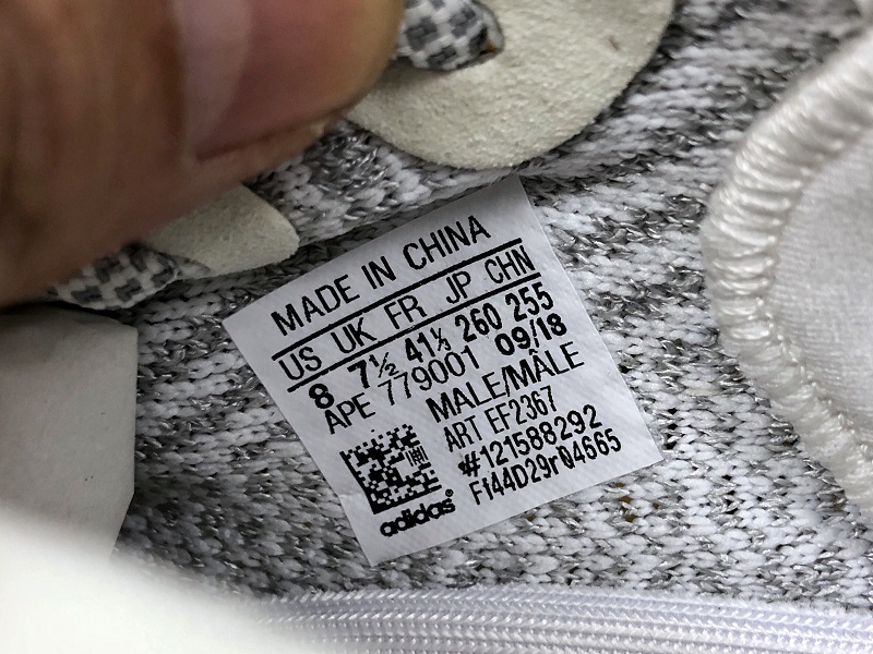 ad*s Y**zy boost 350 v2 static reflective