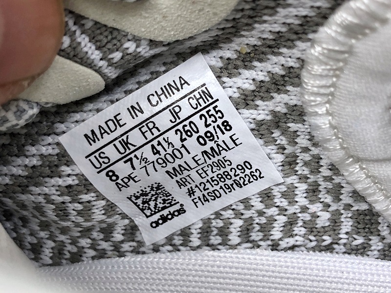ad*s Y**zy boost 350 v2 static (non-reflective)