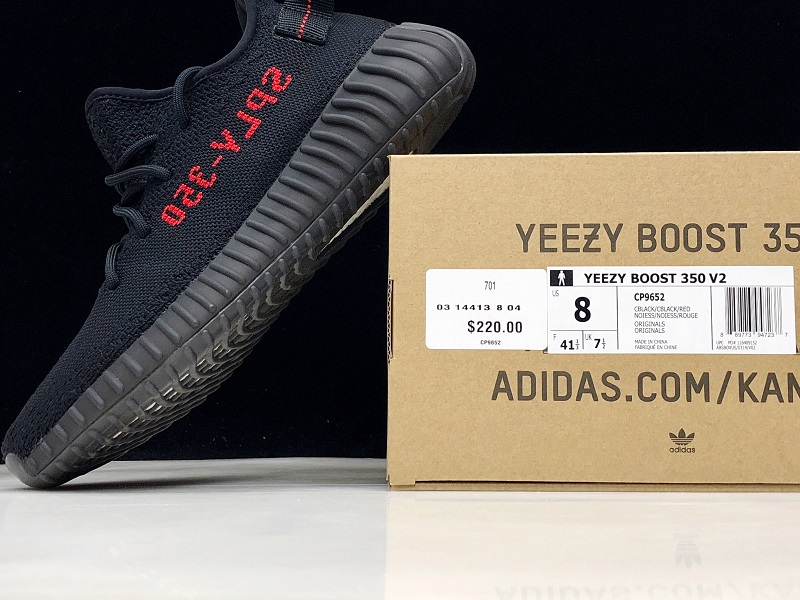 ad*s Y**zy boost 350 v2 black red