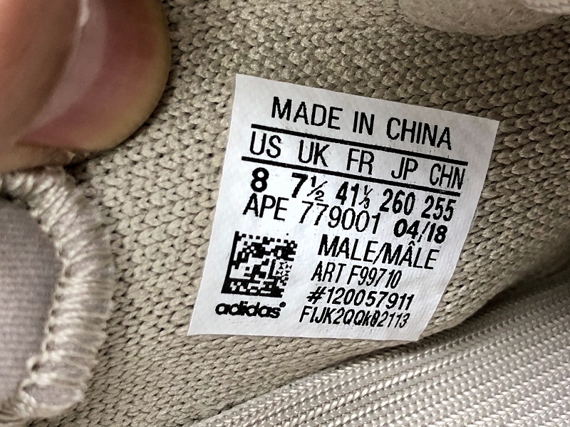 ad*s Y**zy boost 350 v2 sesame