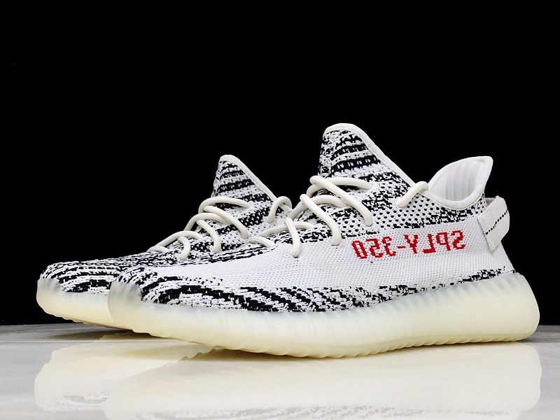 ad*s Y**zy boost 350 v2 zebra