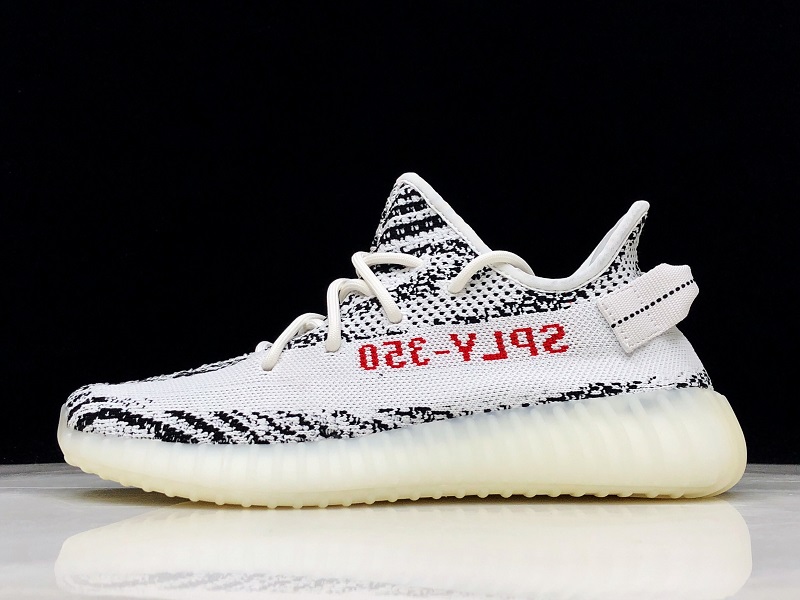 ad*s Y**zy boost 350 v2 zebra