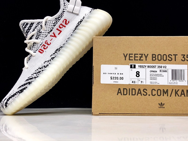 ad*s Y**zy boost 350 v2 zebra