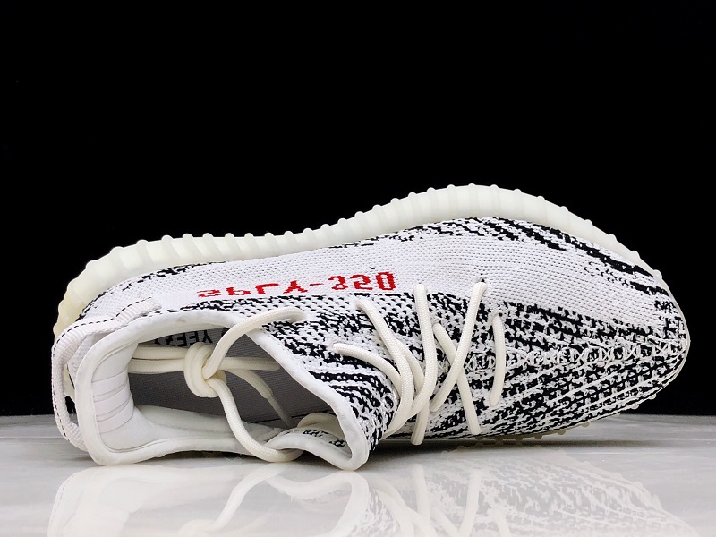 ad*s Y**zy boost 350 v2 zebra