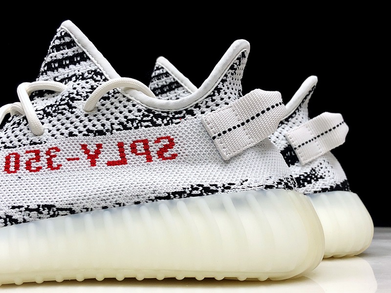 ad*s Y**zy boost 350 v2 zebra
