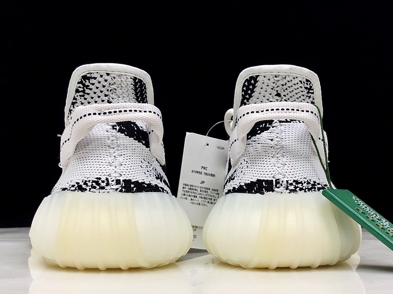 ad*s Y**zy boost 350 v2 zebra