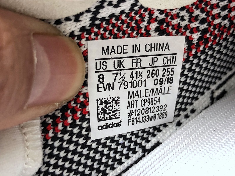 ad*s Y**zy boost 350 v2 zebra