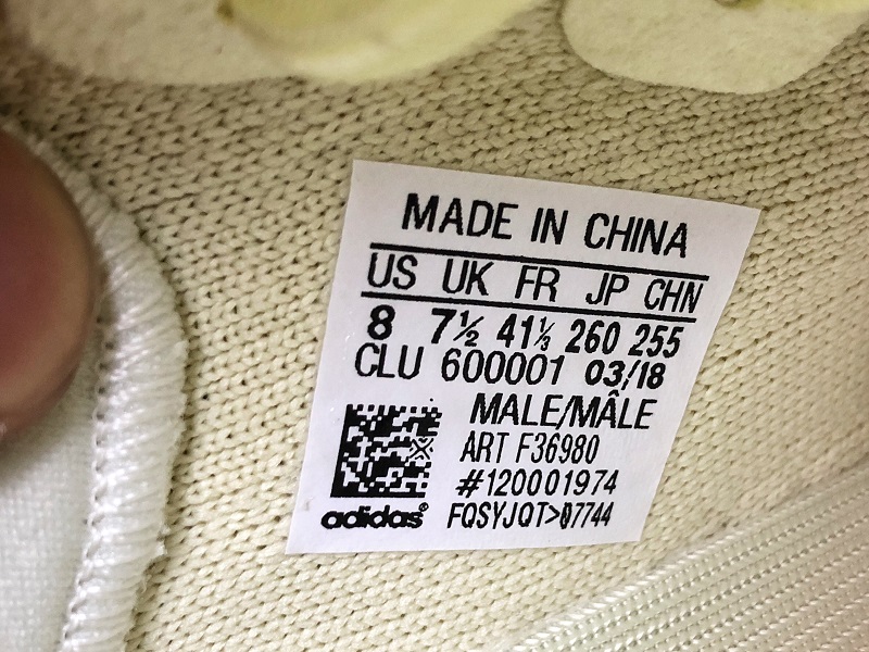 ad*s Y**zy boost 350 v2 butter