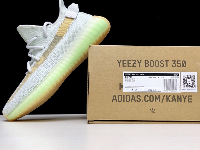 ad*s Y**zy boost 350 v2 hyperspace