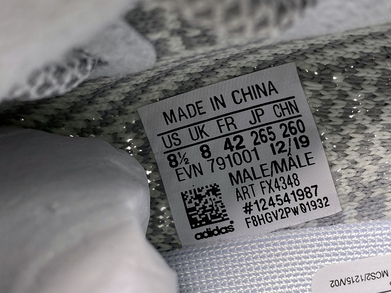 ad*s Y**zy boost 350 v2 yeshaya (non-reflective)