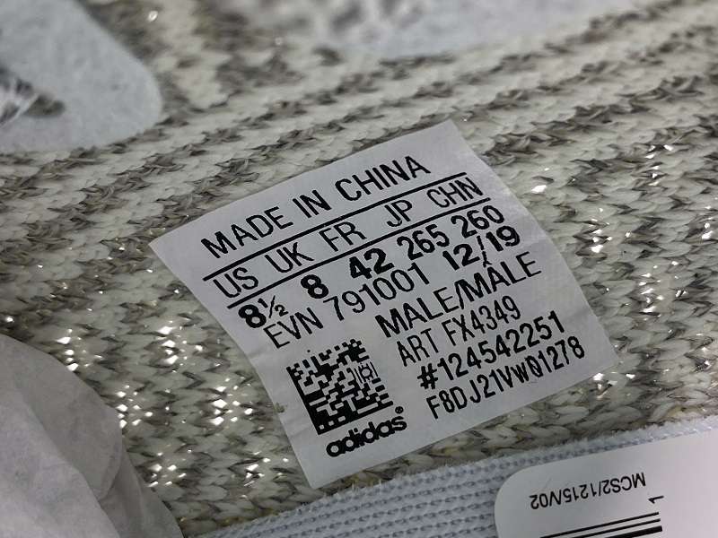 ad*s Y**zy boost 350 v2 yeshaya (reflective)