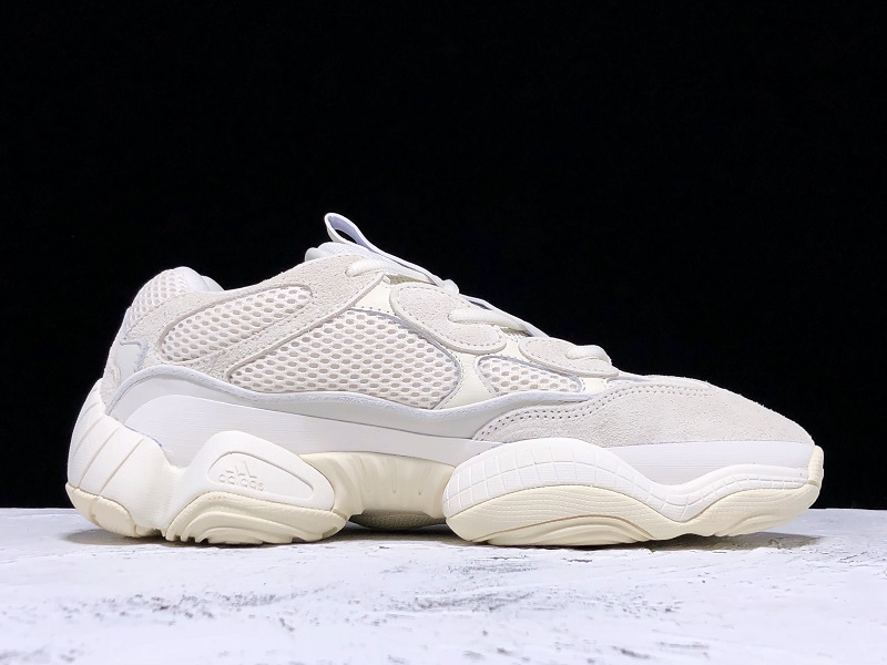 ad*s Y**zy 500 bone white