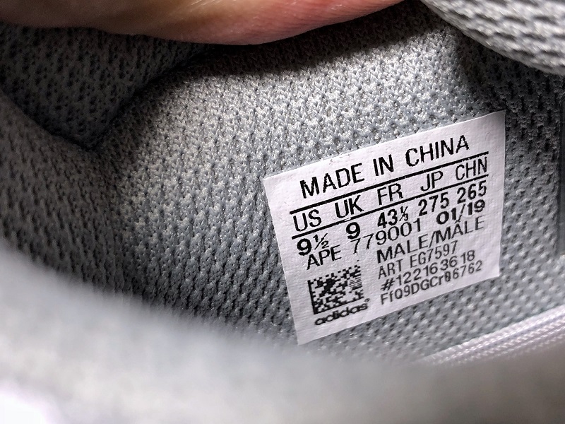 ad*s Y**zy boost 700 inertia