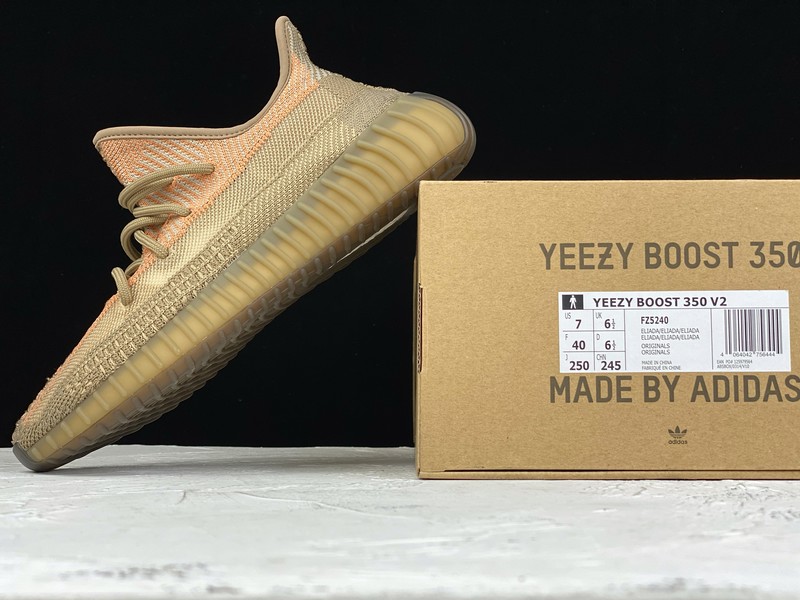 ad*s Y**zy boost 350 v2 sand taupe