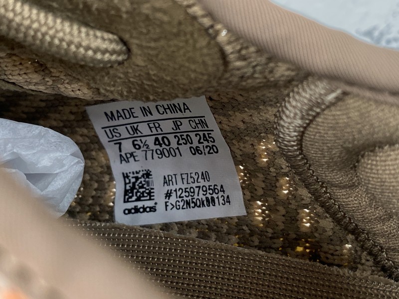 ad*s Y**zy boost 350 v2 sand taupe