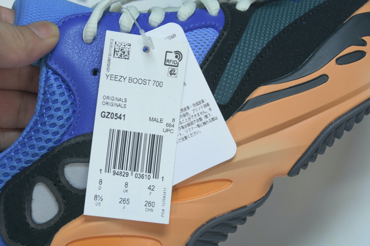 ad*s Y**zy boost 700 bright blue