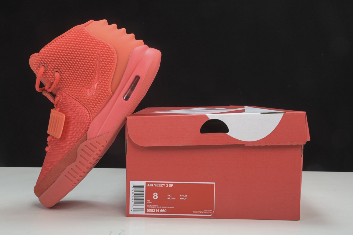 nike air Y**zy 2 red october