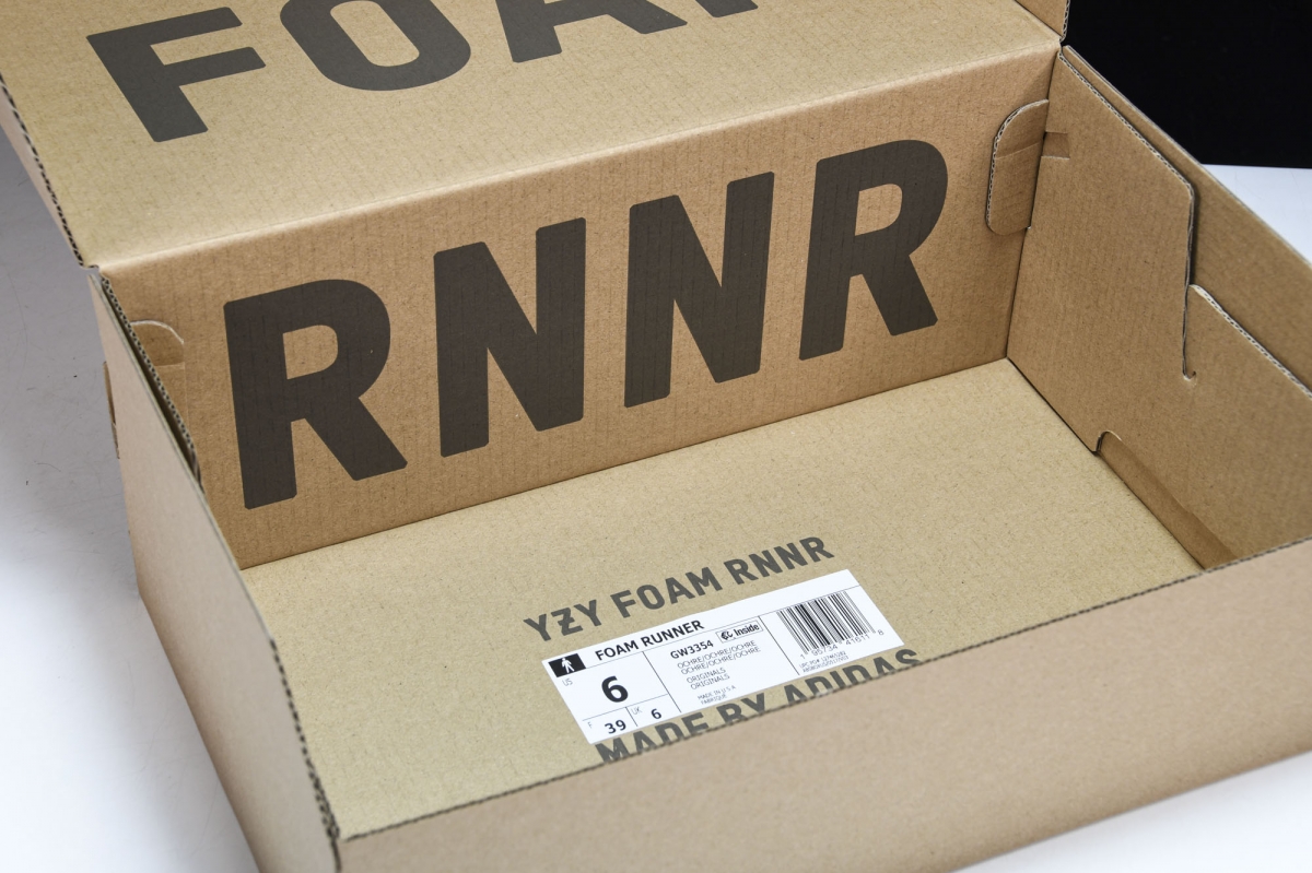 ad*s Y**zy foam rnnr ochre