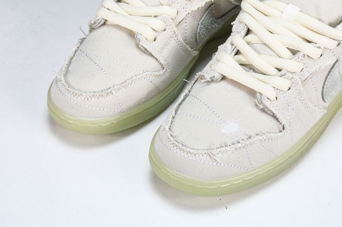 Nike SB Dunk Low Mummy