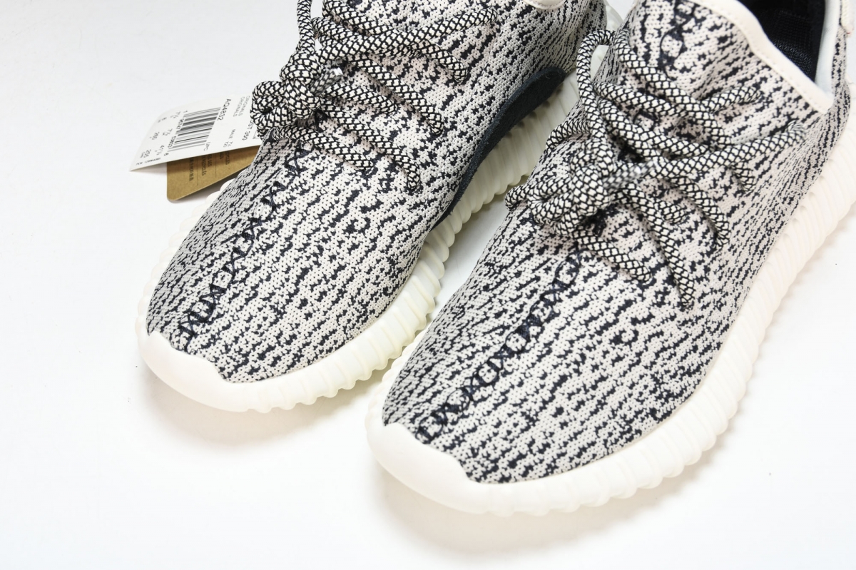 ad*s Y**zy boost 350 turtledove