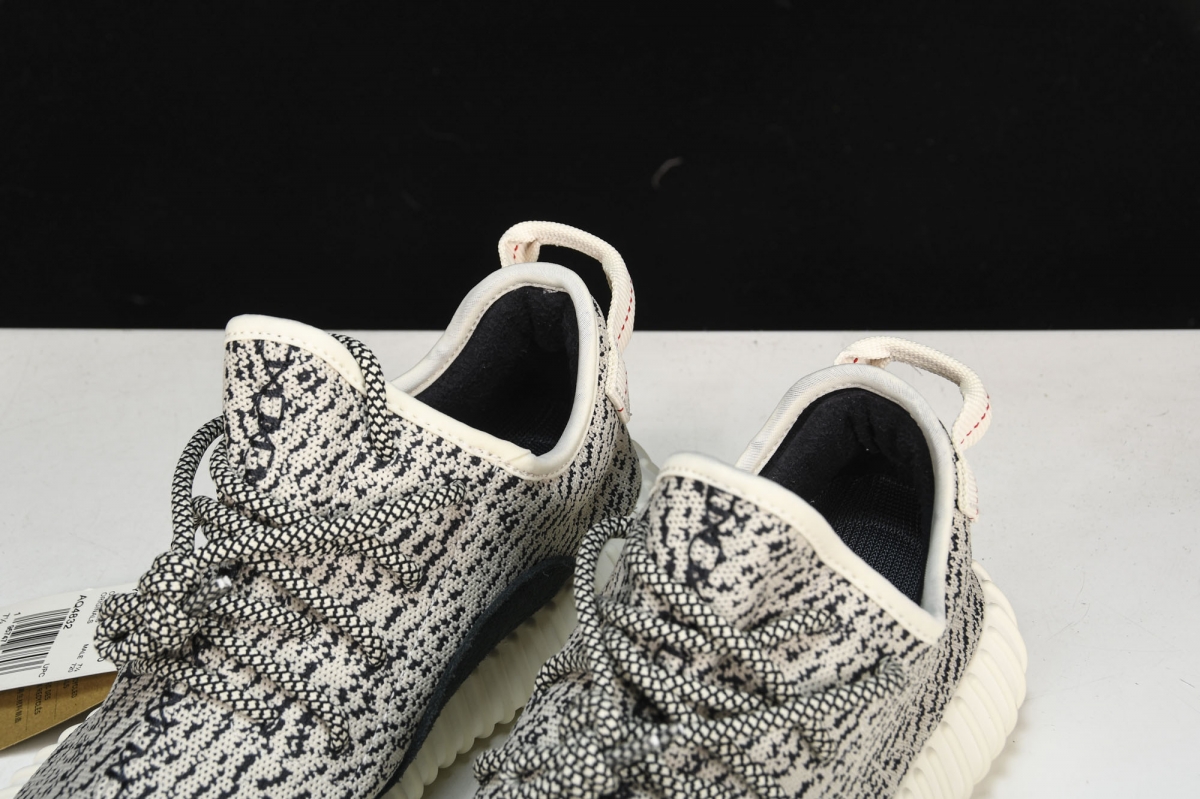 ad*s Y**zy boost 350 turtledove