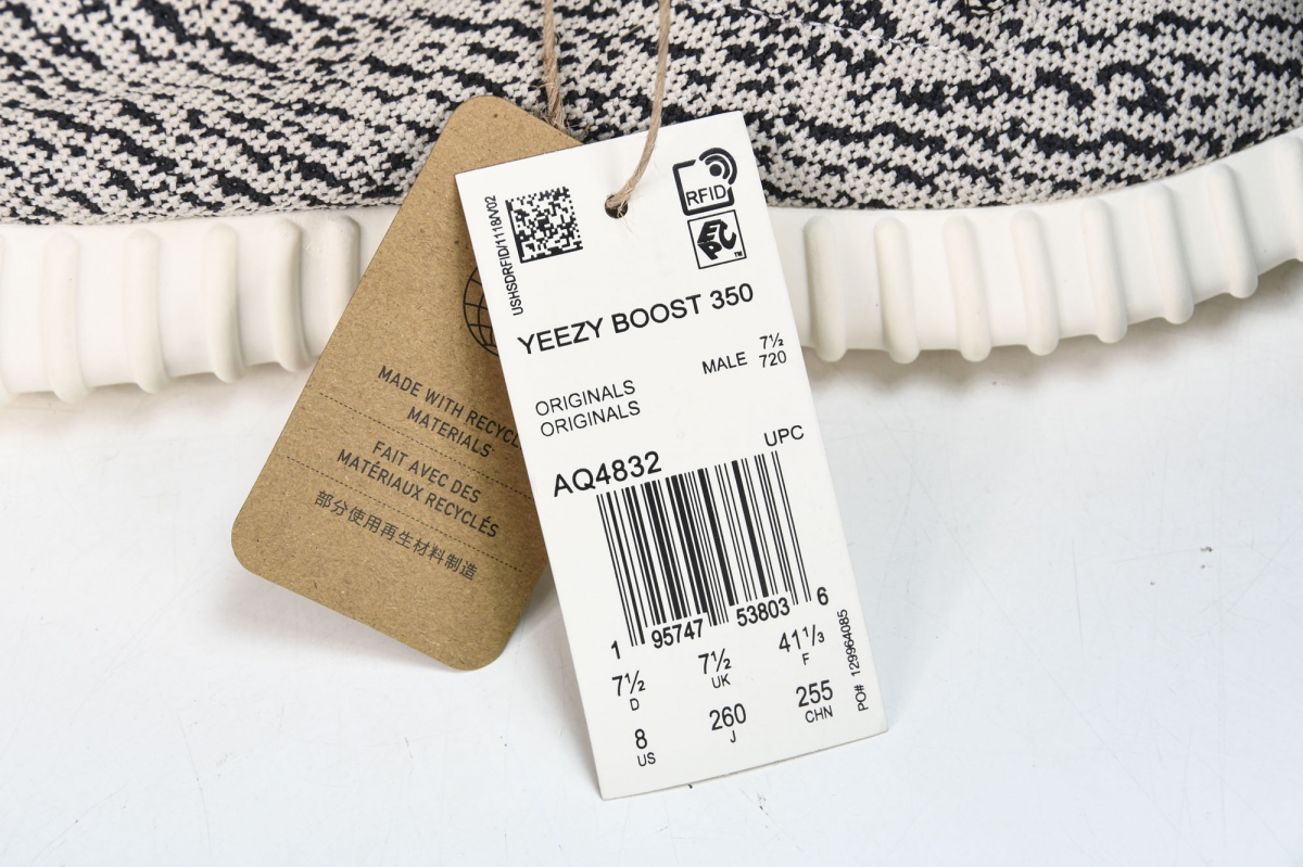 ad*s Y**zy boost 350 turtledove