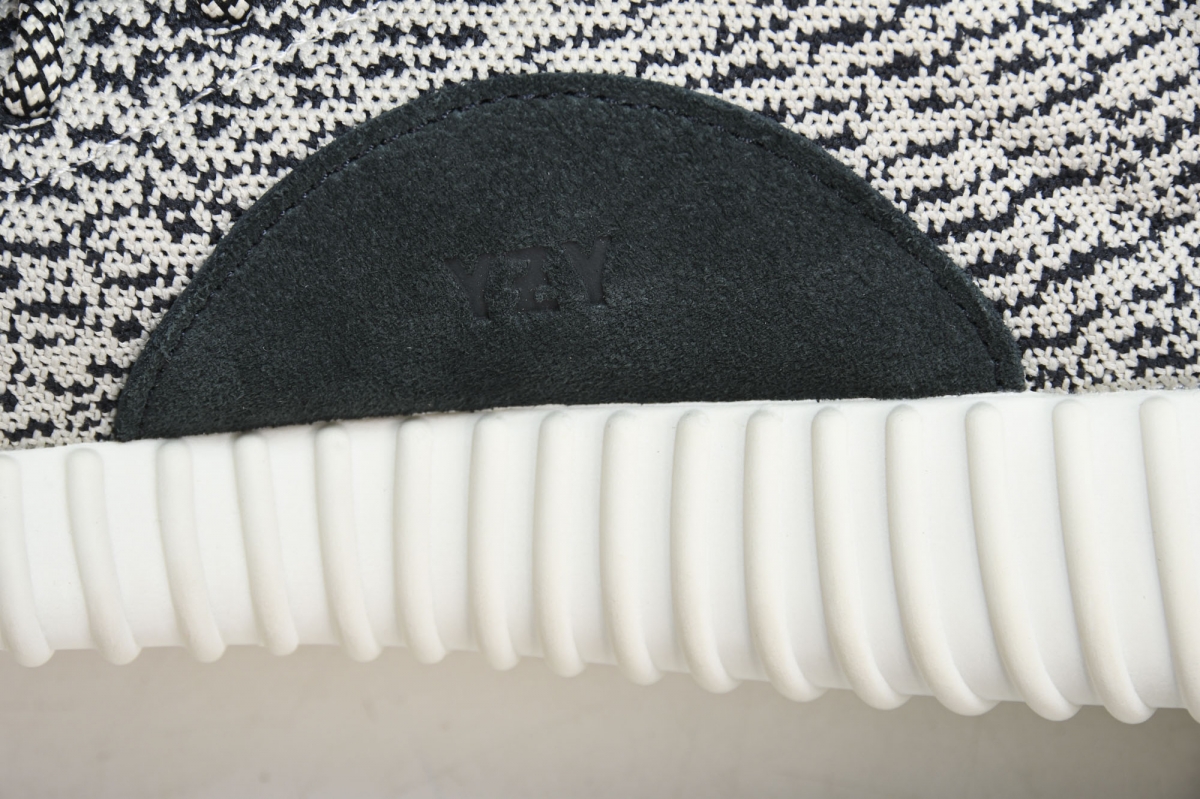 ad*s Y**zy boost 350 turtledove