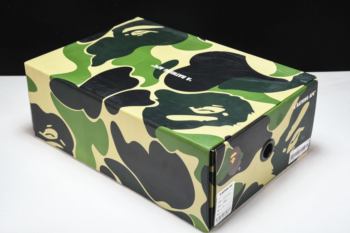 Bapesta 